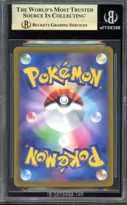 [BGS 10] Charizard VSTAR 212/172 Universe S12a SAR Japanese POKEMON PRISTINE - Image 2