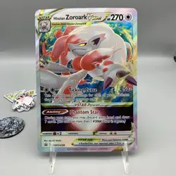 Pokemon Official Hisuian Zoroark V Star Premium Collection Promo Items READ - Image 2