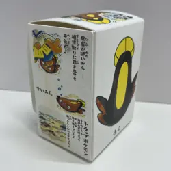Pokemon Center Original Card Deck Box Stunfisk JAPAN OFFICIAL - Image 4