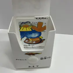 Pokemon Center Original Card Deck Box Stunfisk JAPAN OFFICIAL - Image 5