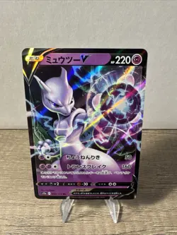 Mewtwo v Holo Card S12a: VSTAR Universe Japanese Edition 050/172 - Image 1