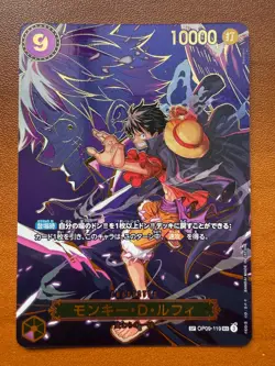 Monkey D. Luffy SP OP09-119 OP13 Carrying on His Will One Piece Card Japanese NM - Image 1