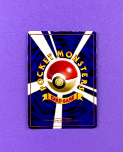 Guard Spec. Vending Machine Cards Series 2 (Red) Regular (Japanese) - Image 5