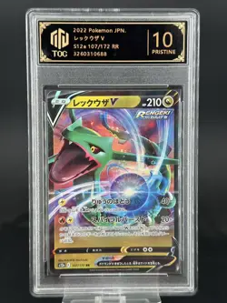 2022 Pokemon Cards JPN. Rayquaza V S12a 107/172 RR. TOC 10 (SAME AS PSA 10) - Image 1