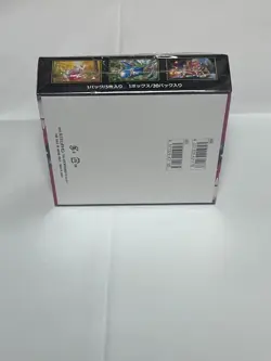 Pokemon Card Game MEGA Expansion Pack Mega Symphonia 1 Box - Image 2