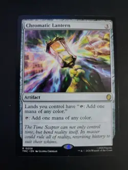Chromatic Lantern Rare MTG Ninja Turtles Commander - Image 1