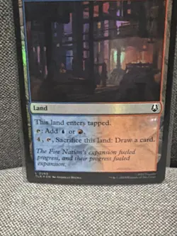 Airship Engine Room Avatar: The Last Airbender Foil - Image 5