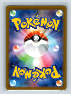 Torkoal 069/066 Art Rare SV5a: Crimson Haze Japanese Pokemon TCG NM - Image 2