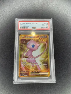PSA 10 Gold Mew EX 208/165 Ultra Rare UR 151 Set 2023 Japanese - Image 1