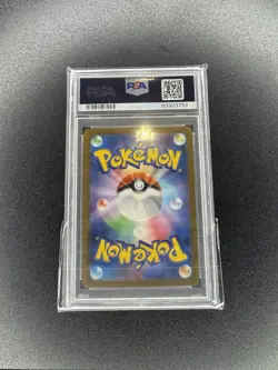PSA 10 Gold Mew EX 208/165 Ultra Rare UR 151 Set 2023 Japanese - Image 2