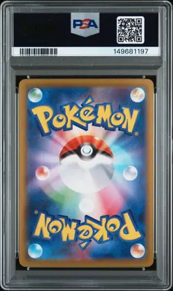 2025 POKEMON JPN M1L-MEGA BRAVE SPECIAL ART RARE LILLIE'S DETERMINATION PSA 10 - Image 2