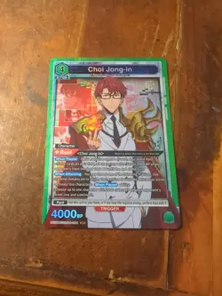 Union Arena UE17BT: SOLO LEVELING Choi Jong-in UE17BT/SLG-1-064 Super Rare SR NM - Image 1