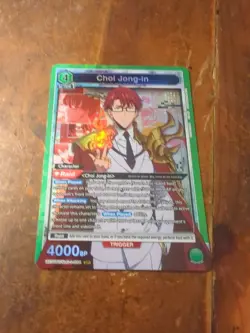 Union Arena UE17BT: SOLO LEVELING Choi Jong-in UE17BT/SLG-1-064 Super Rare SR NM - Image 2