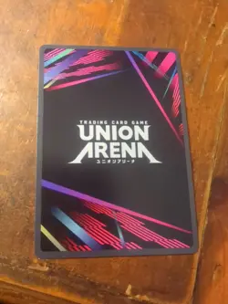 Union Arena UE17BT: SOLO LEVELING Choi Jong-in UE17BT/SLG-1-064 Super Rare SR NM - Image 3