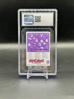 Meowth NO.98 Pokemon Kid's mini card Japanese NINTENDO BANDAI 1998 CGC 10 POP 1 - Image 2