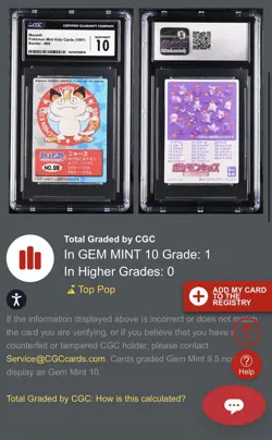 Meowth NO.98 Pokemon Kid's mini card Japanese NINTENDO BANDAI 1998 CGC 10 POP 1 - Image 3