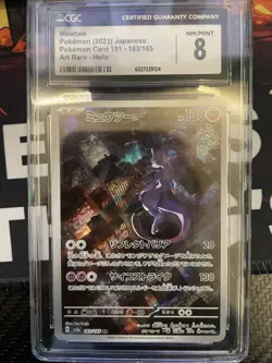 CGC 8 Mewtwo Art Rare Japanese 151 183/165 2023 Graded Pokemon Card - Image 1
