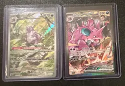 Pokemon TCG - Nidoking, Team Rocket Nidoking SIR & 151 - Holo English 2 Card Lot - Image 2