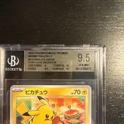 Pokemon Pikachu Promo Card 020/M-p McDonald's beckett 9.5 - Image 2