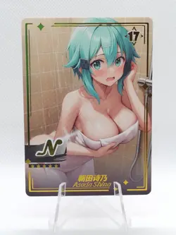 Asada Shino - Sword Art Online - Genki Parade - N 17 Sexy Waifu - ACG Card - Image 1