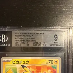 Pokemon Pikachu Promo Card 020/M-p McDonald's beckett 9 - Image 2