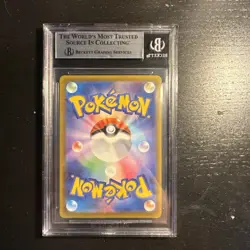 Pokemon Pikachu Promo Card 020/M-p McDonald's beckett 9 - Image 3