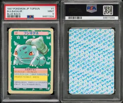 (PSA 9) 1997 Topsun Bulbasaur Ivysaur Venusaur Blue Back Japanese Pokemon Card - Image 2
