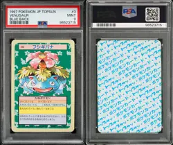 (PSA 9) 1997 Topsun Bulbasaur Ivysaur Venusaur Blue Back Japanese Pokemon Card - Image 4