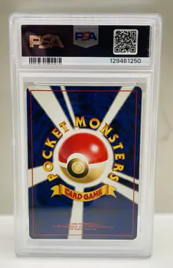 PSA 9 Light Dragonite Holo Neo Destiny 4 Japanese Pokemon Card #149 - Image 2