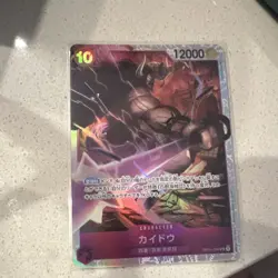 One Piece Kaido OP01-094 Romance Dawn Holo Character Card 12000 Bandai Japanese - Image 1