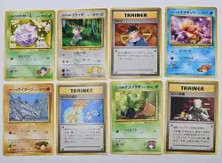 Vintage Pokemon Japanese Challenge Set Lot of 8 Cards Damaged HP - FREE SHIPPING - Image 1