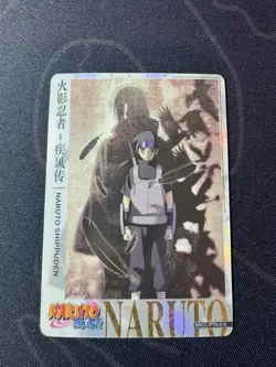 Naruto Kayou NRCC PTR-014 Anime Rainbow White Card Rare NM TCG Naruto Uzumaki - Image 1