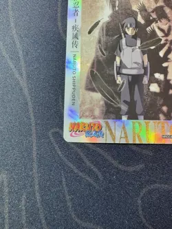 Naruto Kayou NRCC PTR-014 Anime Rainbow White Card Rare NM TCG Naruto Uzumaki - Image 5