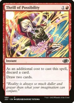 MTG - Thrill of Possibility - Anime Art - J22 - Magic the Gathering - Image 1