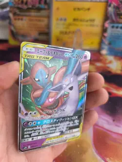 Pokemon Karte Card Holo Espeon & Psiana GX Tag Team Starter Set japanese Exc - Image 3