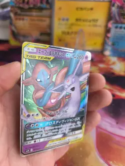Pokemon Karte Card Holo Espeon & Psiana GX Tag Team Starter Set japanese Exc - Image 4