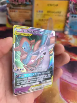 Pokemon Karte Card Holo Espeon & Psiana GX Tag Team Starter Set japanese Exc - Image 5