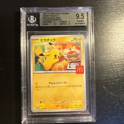 Pokemon Card Pikachu 020/M-P McDonald's Promo 2025 Japanese beckett 9.5 - Image 1