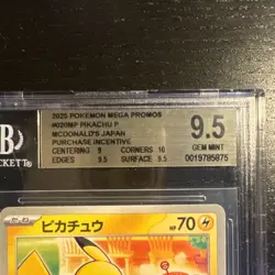 Pokemon Card Pikachu 020/M-P McDonald's Promo 2025 Japanese beckett 9.5 - Image 2