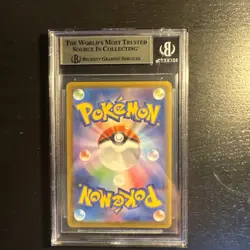 Pokemon Card Pikachu 020/M-P McDonald's Promo 2025 Japanese beckett 9.5 - Image 3
