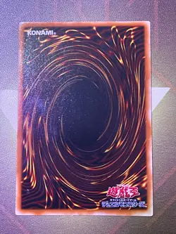 Yugioh Cards Soul Exchange Secret Rare EX-86 Japanese Japan Yu-Gi-Oh! JP TCG OCG - Image 4