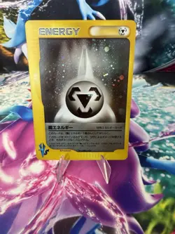 Metal Energy Vs Holo Vs Series Japanese Pokemon - Image 1