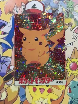 Pokemon Charizard Vintage Pocket Monsters Vending HOLO Prism Sticker 98 Nintendo - Image 3