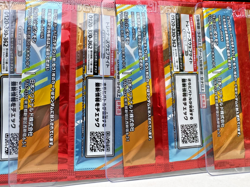 Pokemon McDonald's 2025 Japanese 5 x sealed packs - Pikachu + 1 random card - Image 4
