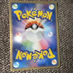 Venusaur EX 004/052 ex Starter Deck 2004 Pokemon Japanese HP - Image 5