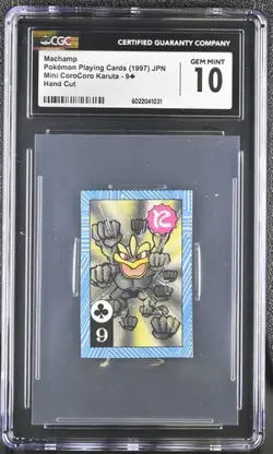 CGC 10 JAPANESE POKEMON MACHAMP MINI COROCORO HAND CUT 1997 408B - Image 1