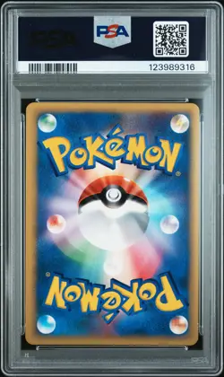 2001 POKEMON JPN VS MODUWA DARKNESS ENERGY-HOLO PSA AUTHENTIC AUTO 10 - Image 2