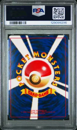 1999 POKEMON JPN GYM 2 #94 SABRINA'S GENGAR-HOLO PSA 5 - Image 2