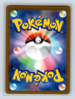 Fezandipiti 108/101 Art Rare SV6: Transformation Mask Japanese Pokemon TCG NM - Image 2