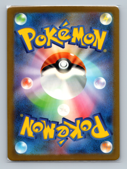 Blitzle 072/066 sv4M Future Flash Art Rare Holofoil Japanese Pokemon TCG NM - Image 2